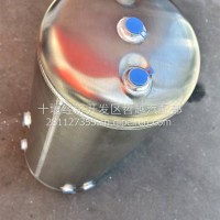 双腔贮气筒总成/3513550-91504