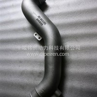 Z14发动机输气连接件/5615149