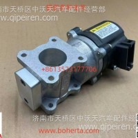 8404-2014 混合器电机/8404-2014