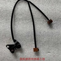 k183244k50-1 单小线科洛尔旗舰刹车片磨损传感器小线/k183244k50-1 单小线