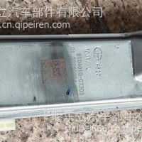 6104010-C7303商用车KH左门玻璃升降器总成 /插头 6插/6104010-C7303