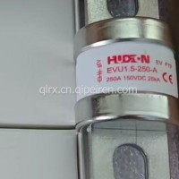 EVU1.5-250-A 250A 150V熔断器新能源HUDSON/EVU1.5-250-A 250A 150V