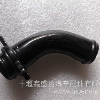 空压机进气管带法兰总成/3509120-E9300