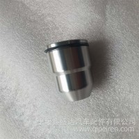 康明斯：2882041 QSX X15喷油器衬套/3412352/3680873
