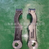 WG4005415566重汽豪沃T5G轻量化拐臂WG4005415567 /WG4005415566