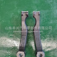 WG4071415053重汽豪沃T7H转向横拉杆臂(左)WG4071415054/WG4071415053