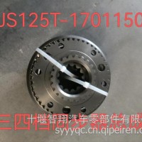 法士特125T三四档同步器总成/JS125T-1701150