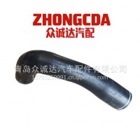 散热器出水管/712W96301-0130