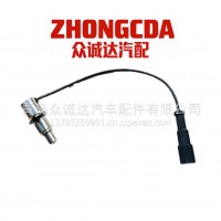 输入转速传感器/WG2209250005