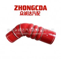中冷器胶管/YZ9525533053