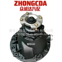 后桥主减速器总成/QT440Y1-2402000