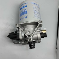 欧曼GTL 干燥器总成带插孔/3511007364