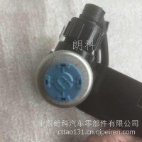 东风天龙旗舰GX电磁阀总成/3754110-H18A0