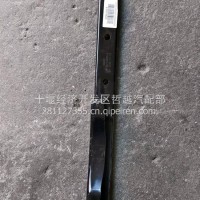 三环贮气筒支架/35T36-13020-B