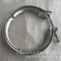 东风天龙旗舰消声器卡箍排气波纹管卡箍/1203095-TL380
