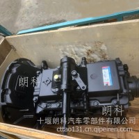 东风天锦六档变速箱总成/17KD100-00030