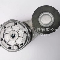 涨紧轮/3691279