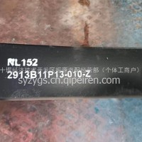 三环昊龙三环创客弹簧/2913B11P13-010-Z