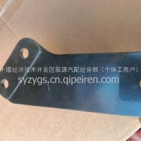 东风华神HV3 HV5 T5驾驶室滑轮/滑轮