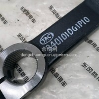 3401010G1P10江淮汽车转向垂臂/3401010G1P10