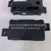 东风天龙旗舰空调控制器/8112010-C6232