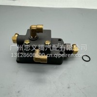 法士特变速箱随动阀总成带接头/A-5000