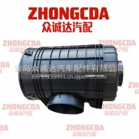 空滤器总成/WG9525195010