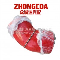 胶管/WG9725536057