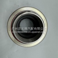 一汽解放JH6分离轴承/1601430-DY618