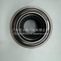 一汽解放JH6分离轴承/1601430-DL008