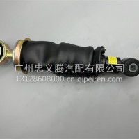 JH6前气囊减震器总成/5001025A1063-C00/C