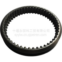 采埃孚1324304050 变速箱滑套 重卡货车变速箱同步器滑套原厂配件/1324.304.050