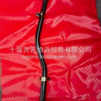 转向直拉杆3412110-ZZ780/3412110-ZZ780