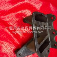 天龙旗舰新款方向机支架3401315-KJ2N0/3401315-KJ2N0
