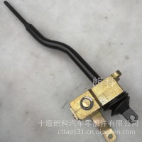 东风天龙VL换挡操纵杆变速杆操纵机构配件/1703025-T15H0
