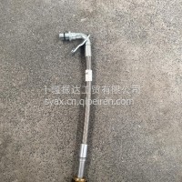 康明斯发动机燃油输油管/3692978