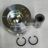 适用于康明斯QSB4.5发动机配件活塞组件（QSB4.5）3969036/3969036