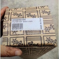 博莱特精密过滤器滤2258294316/2258294305