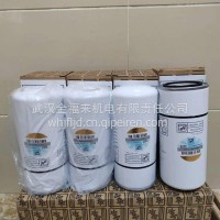 博莱特压缩机油气分离器/1625182871