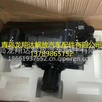 1001273037水泵总成/1001273037