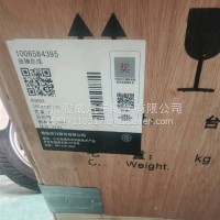 潍柴WP7曲轴总成/1006584395