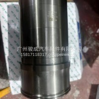 玉柴发动机6K11气缸套/901000-1002106A
