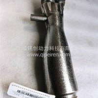 15N天然气发动机输气管/6459205