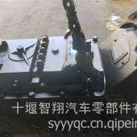天锦变速箱总成1700030-KW100/17KW100-00030