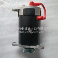 供应高尔夫球车475594750-01发电机，12V/475594750-01