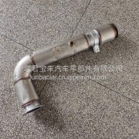 燃气车排气管1203420-AFTRX2Y/1203420-AFTRX2Y