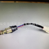 制动灯开关/JK231