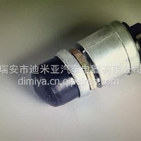 启动按钮开关/260