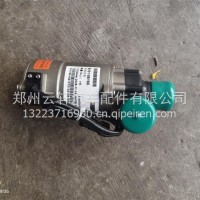 宇通电动车水泵/8101-06166
