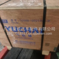 玉柴发动机4108气缸体/D2000-1002170C-P